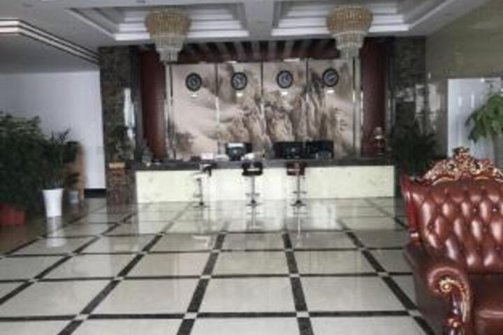 Jinyuan Hotel