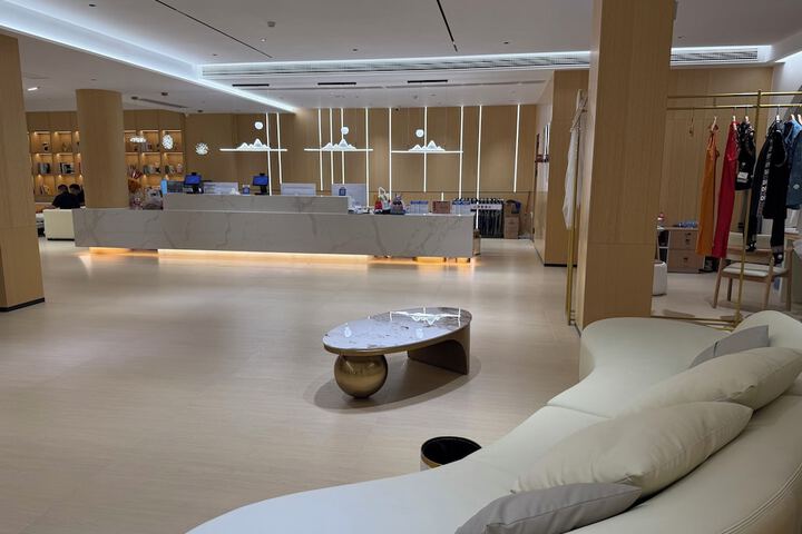 Hotel Interior 6 of 158