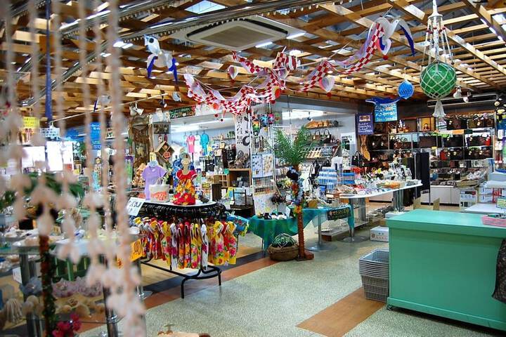 Gift Shop 8 of 18