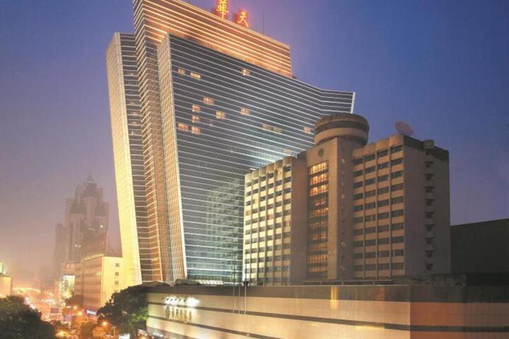 Changsha Huatian Hotel