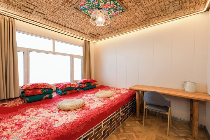Room 14 of 84