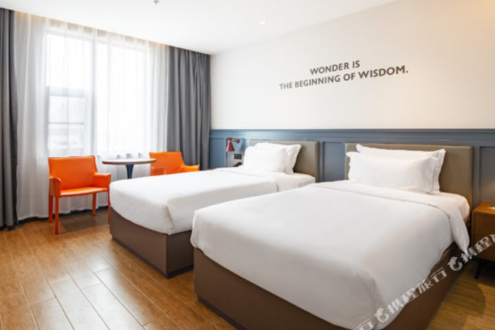 City Comfort Hotel (Wuhan Hankou Railway Station Changgang Road Metro Station)
