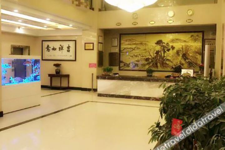 Hotel Interior 19 of 35