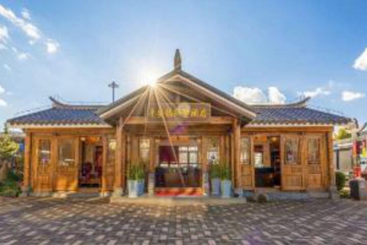 Ping An Fuxiang Villa Hotel