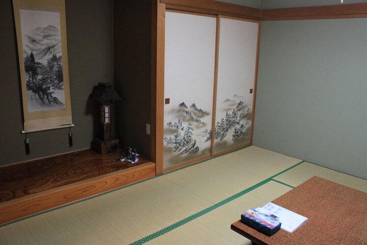 Room 9 of 91