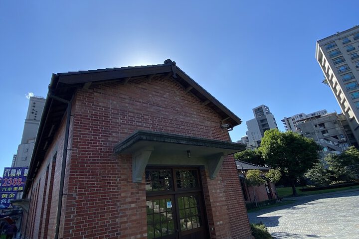 City view from property