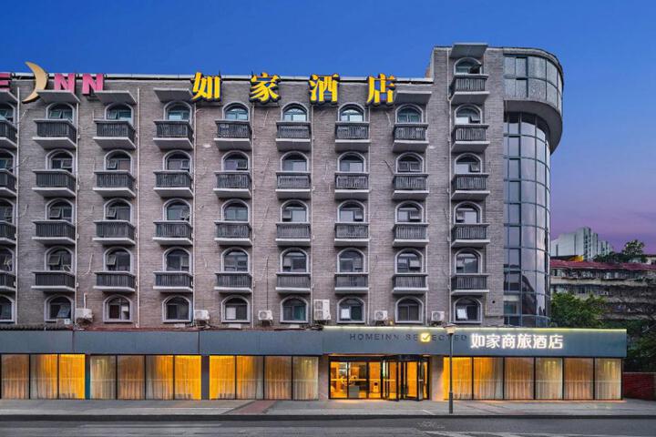 Home Inn Chengdu North Railway Station Hehuachi
