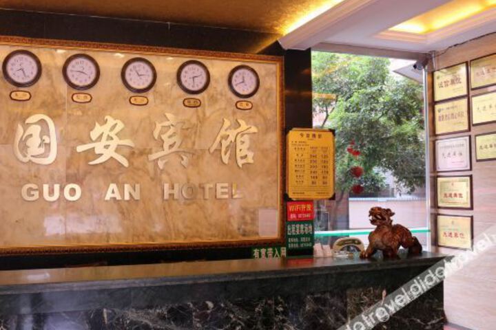 Hotel Interior 10 of 14