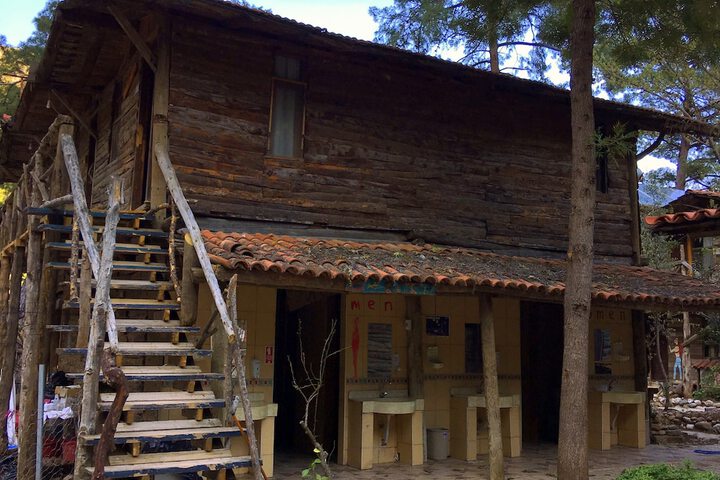 Room 9 of 45