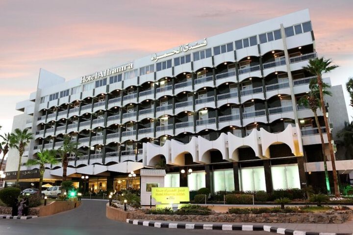 AL HAMRA HOTEL JEDDAH MANAGED BY ACCORHO