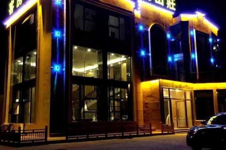 General 20 of 23
