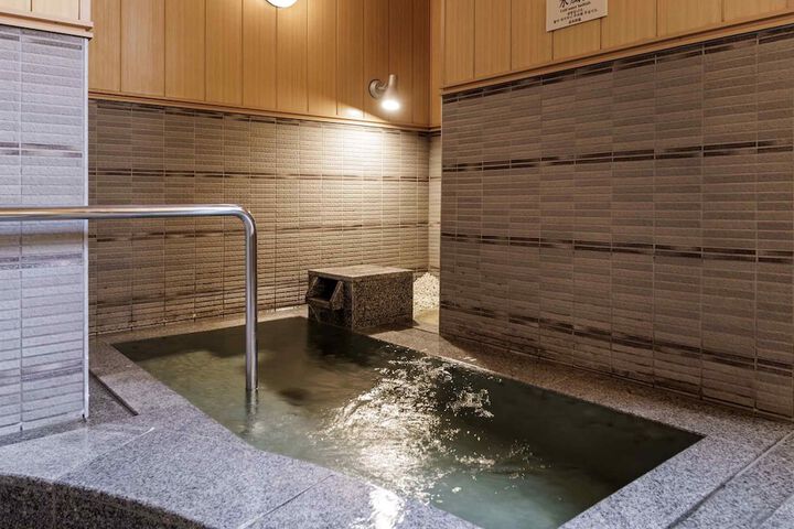 Public bath