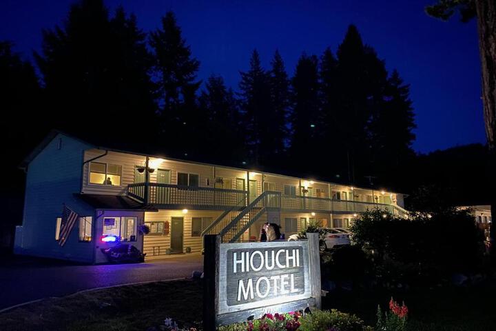 Photo of Hiouchi Motel