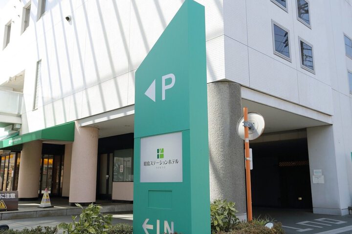 Property entrance