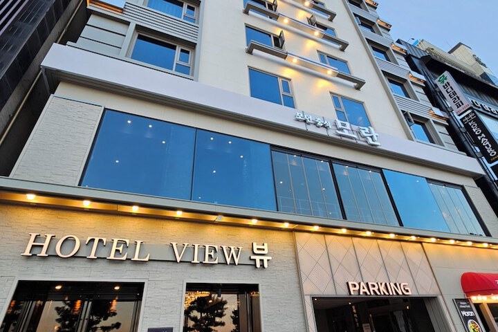 Pohang Hotel View
