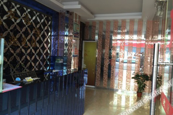 Haoyou Hotel