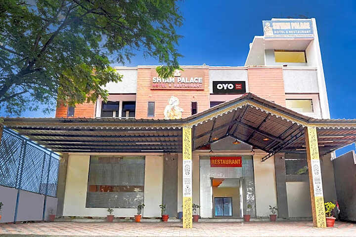 Hotel O Shyam Palace Hotel & Restaurant