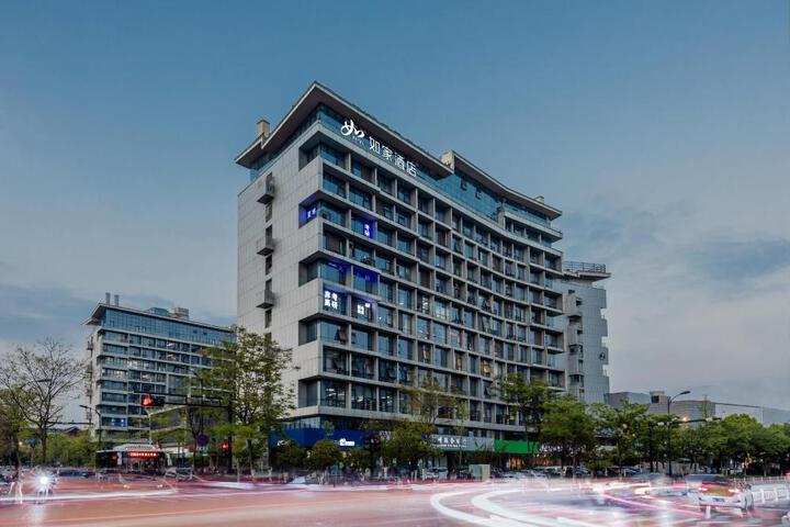 Home Inn Hangzhou Zhuantang Songcheng Scenic Area China Academy of Art