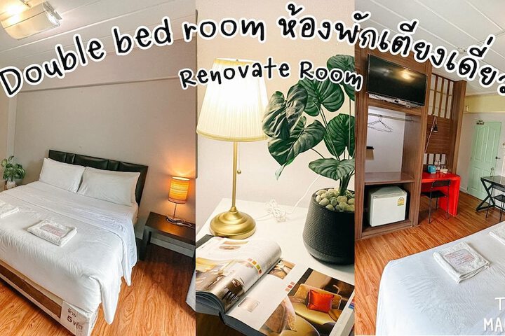 Room 4 of 20