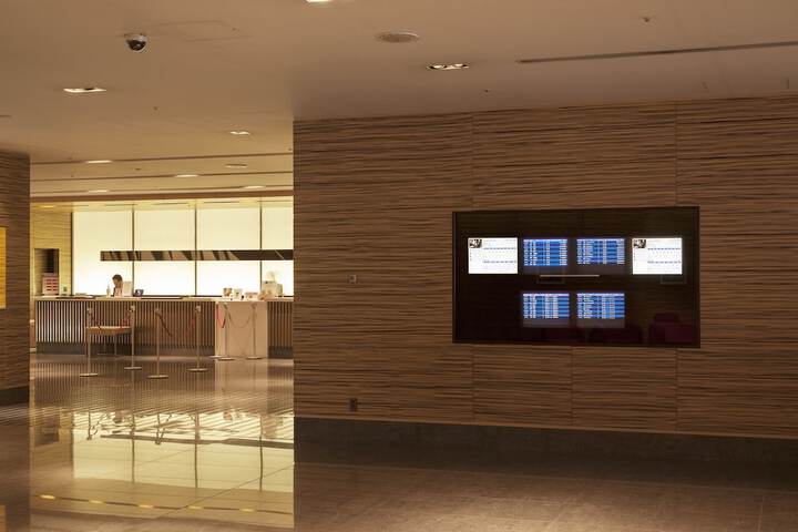 Guest Lobby
