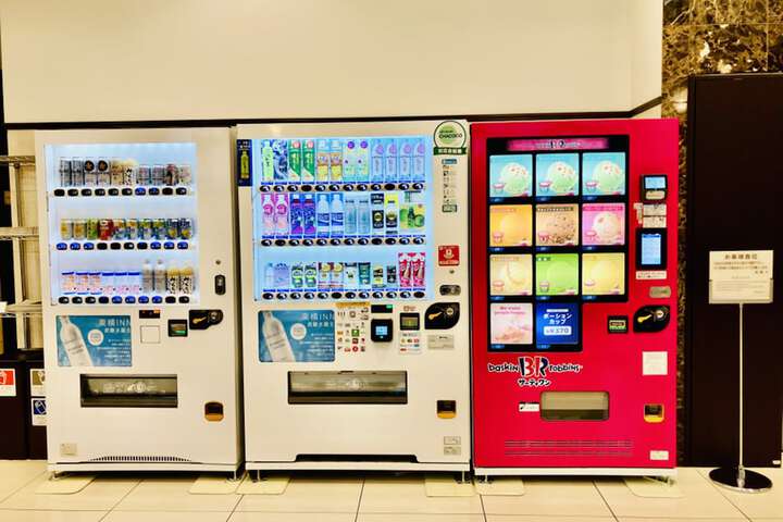 Vending machine
