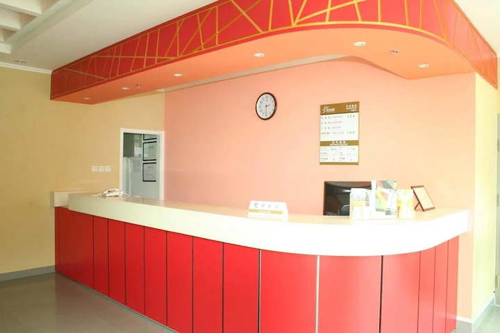 SHINDOM INN (BEIJING CHAOYANG ROAD)
