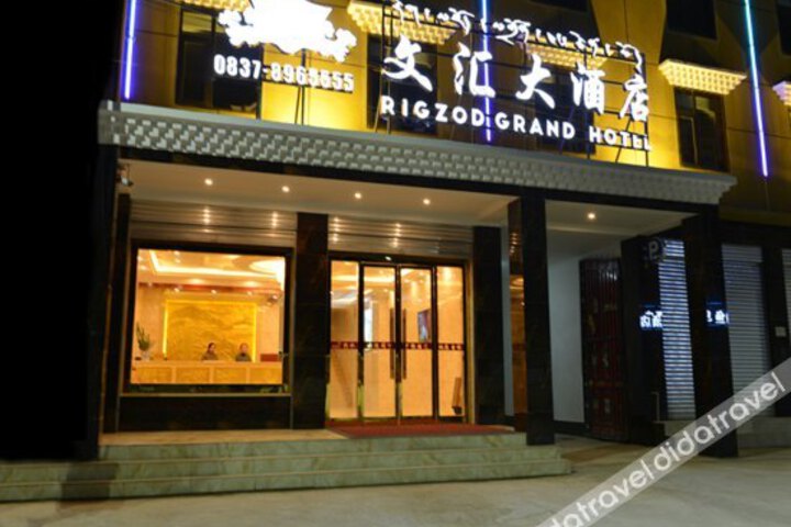 Wenhui Hotel