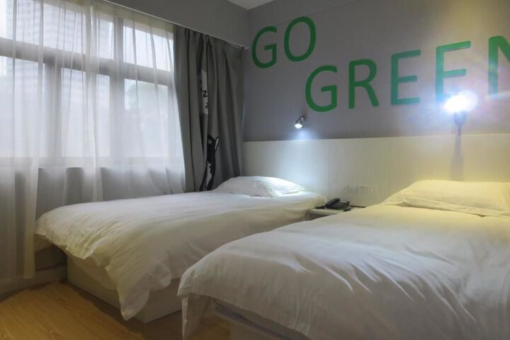 Room 10 of 20