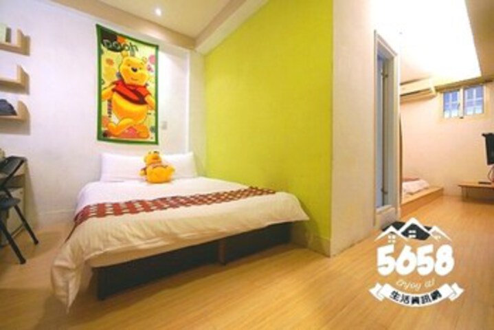 Room 12 of 46