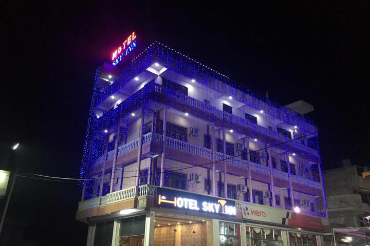 Hotel Sky Inn