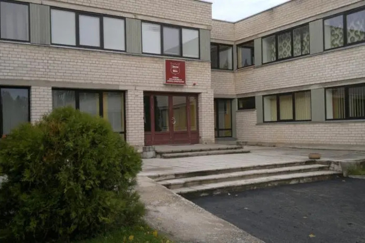 Photo of Guesthouse & Spa of JÄneda Manor