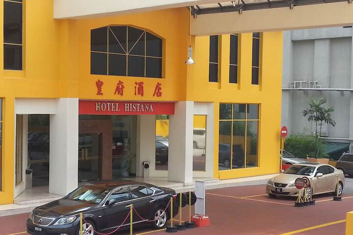 Hotel 67 of 75