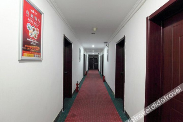 Xuezi Jian Hotel