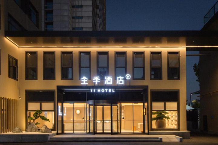 Ji Hotel Hangzhou Jiaogong Road