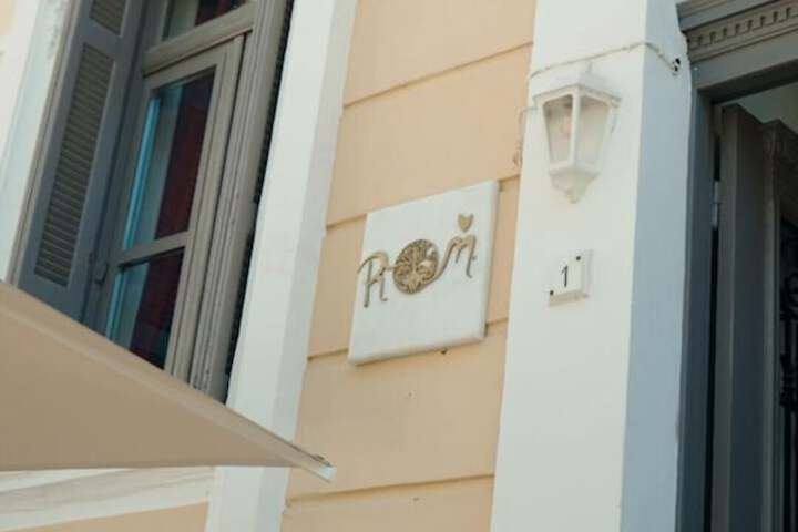 Hotel 119 of 120