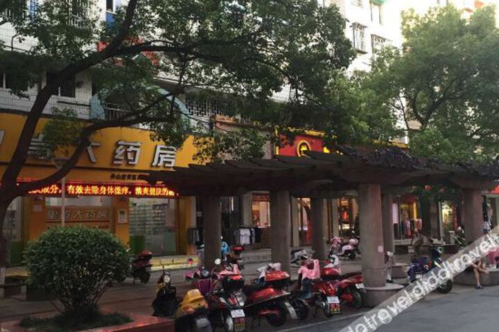 Daishan homeland hotel
