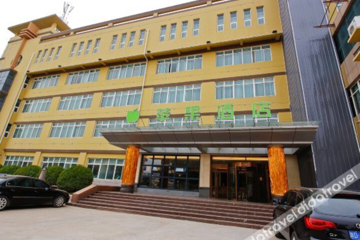 Xianyang Apple Hotel