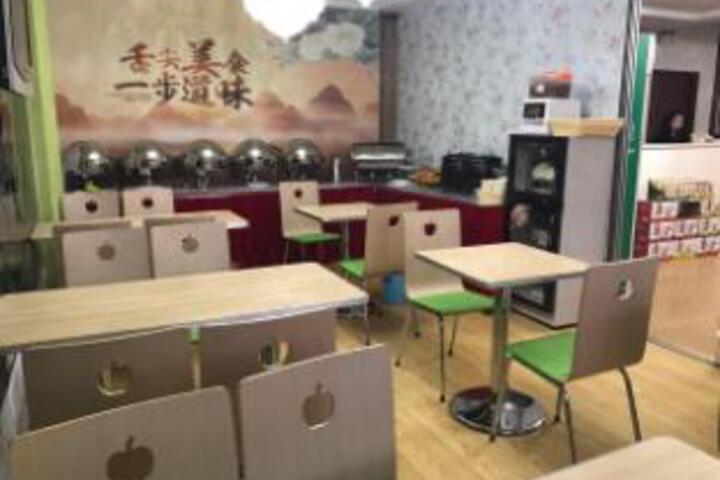 Yuecheng Business Hotel