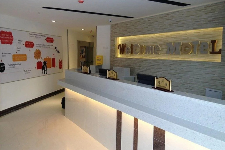 Motel Wuhan East Xihu Qixiong Road