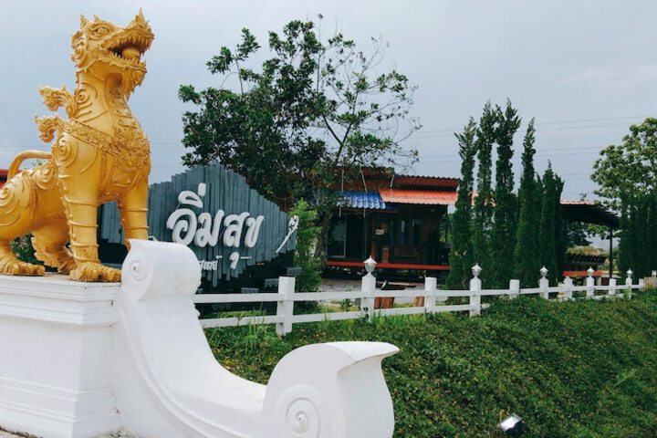Imsuk Homestay Chiang Rai