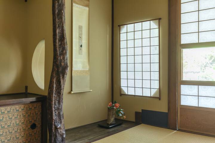 Room 20 of 64