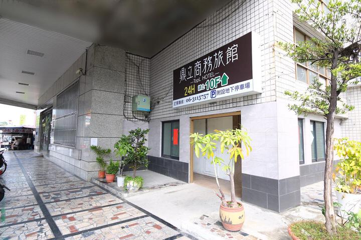 Yuanding Hotel