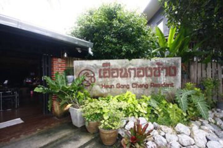 Hero Image 1 of 33