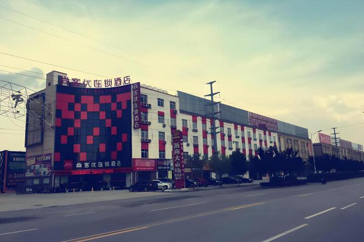 Thank Inn Hotel Anhui Suzhou Xiao County Zheshang Market
