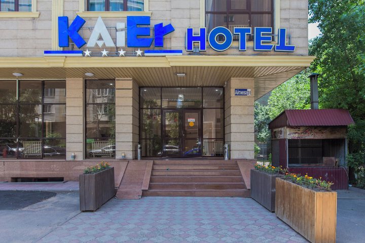 Hotel 41 of 41