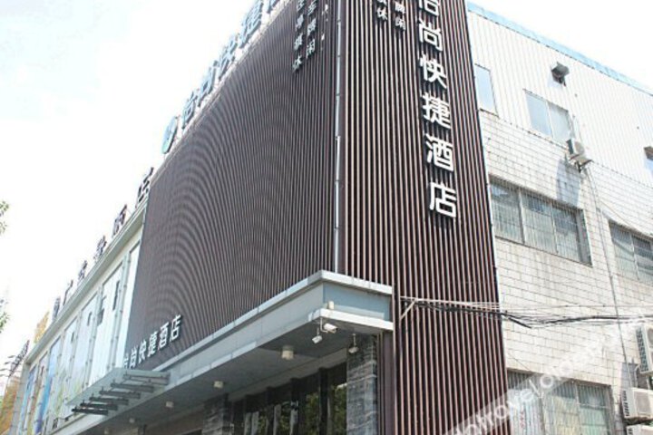 General 9 of 11