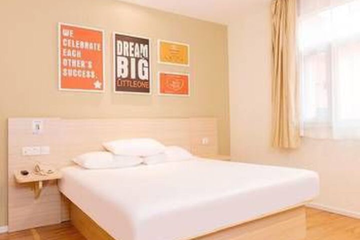 Room 5 of 14