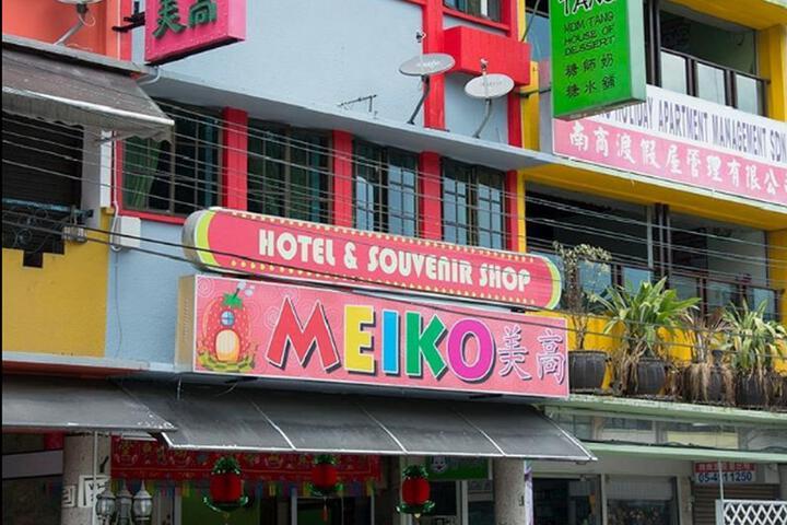 Hotel 2 of 6