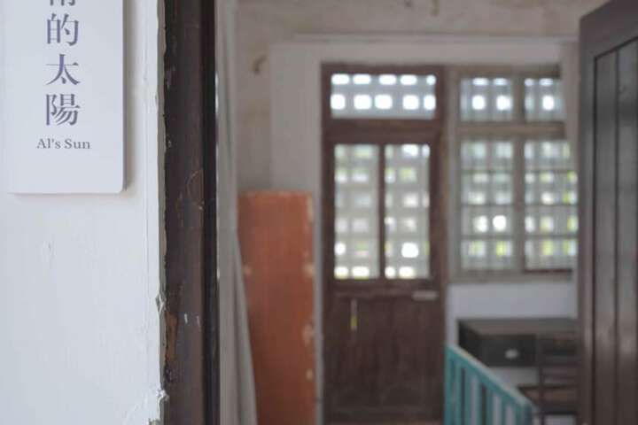 Room 39 of 223