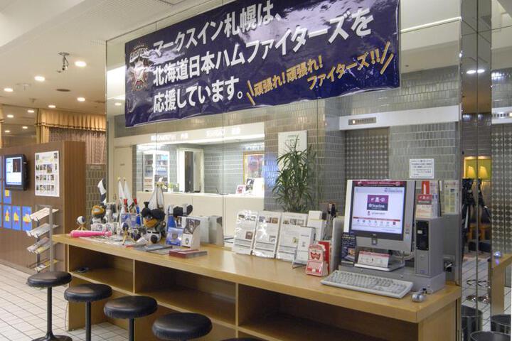 Fitness Center Photo